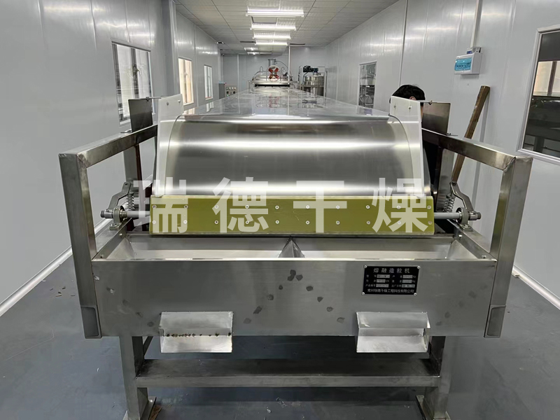 鋼帶結(jié)片機